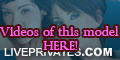 RihanaPaul PRIVATE